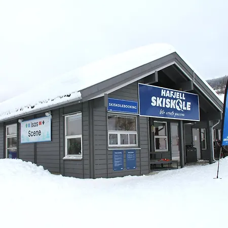 Hafjelltunet ハーフィエル