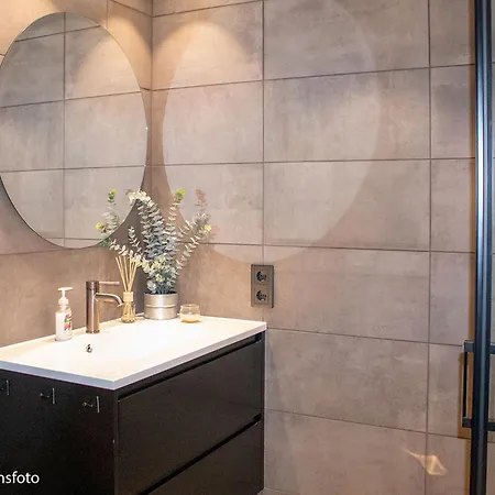 Διαμέρισμα Hafjelltunet Hafjell