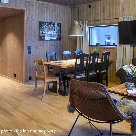 شقة Hafjelltunet هافيِلْ