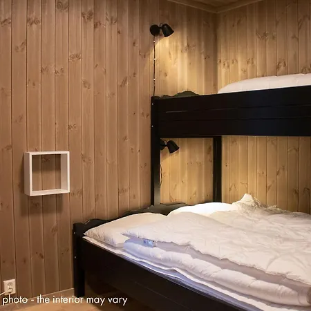 Hafjelltunet شقة هافيِلْ