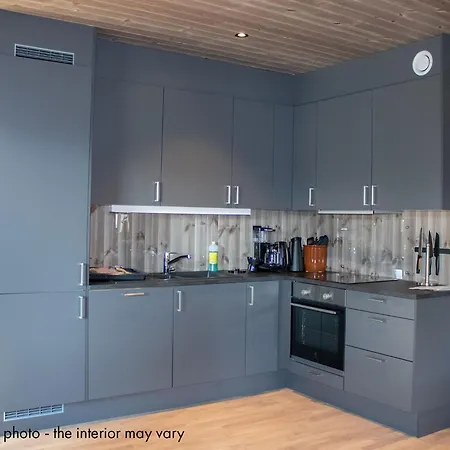 Hafjelltunet شقة *