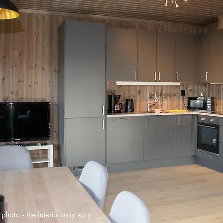 Hafjelltunet شقة هافيِلْ